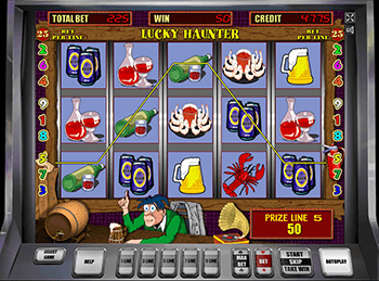 Lucky Haunter на основном зеркале